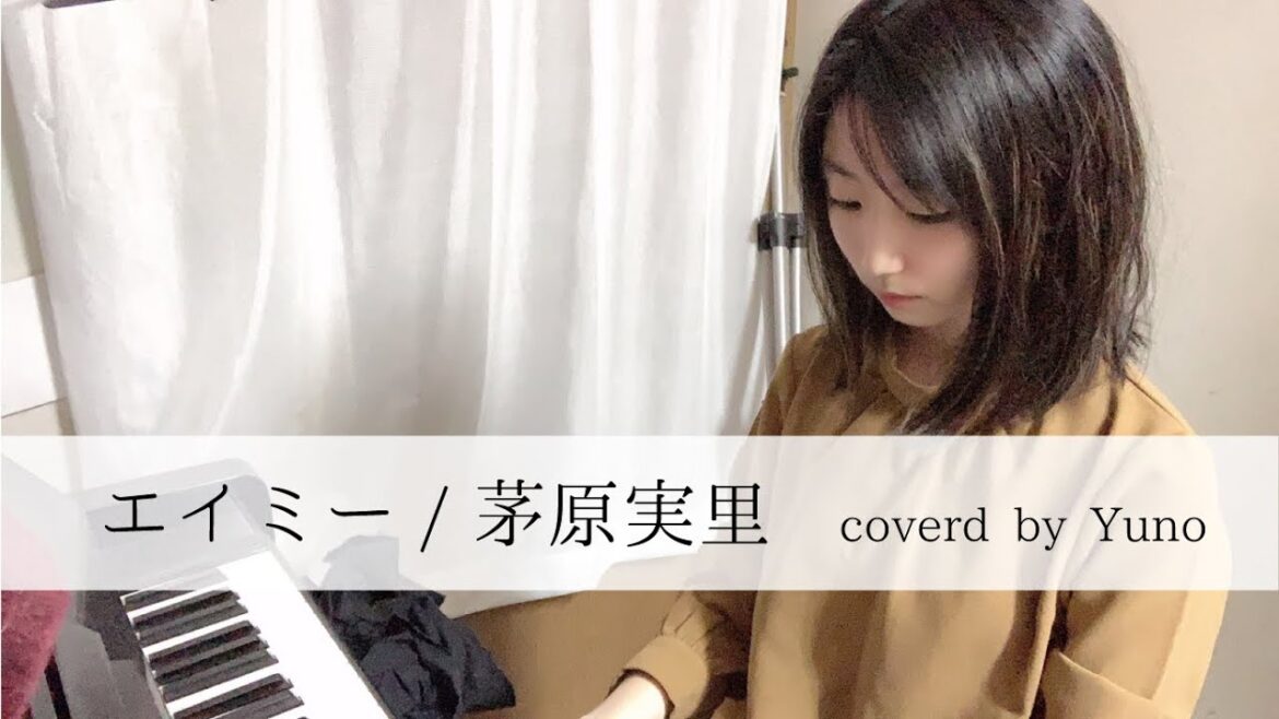 【ヴァイオレット・エヴァーガーデン】エイミー/茅原実里