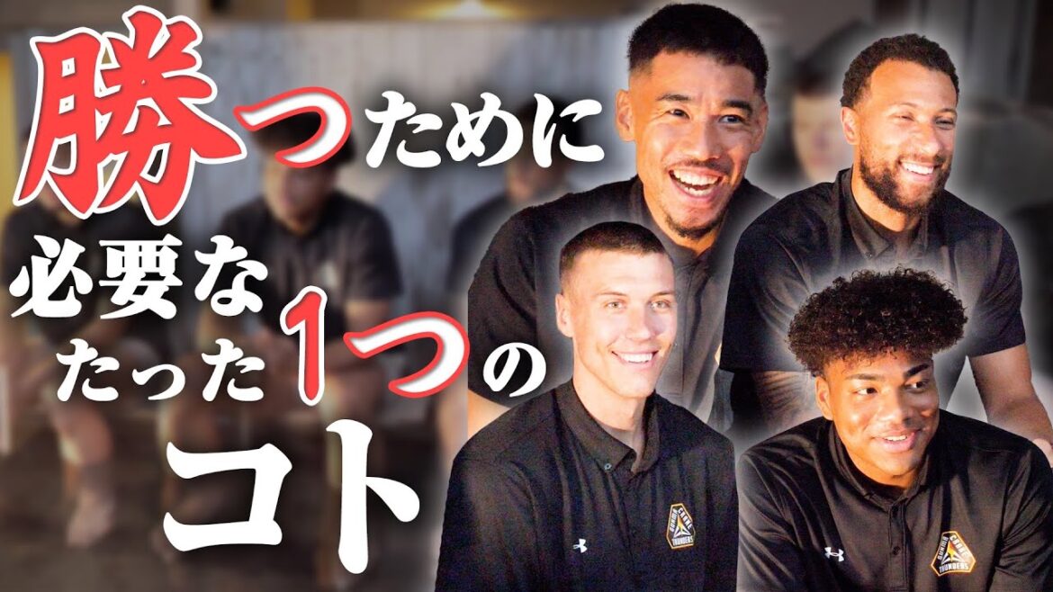 並里成・ケーレブ・トレイ・八村阿蓮が真剣トーク。「嫌な仕事は俺に任せろ！」