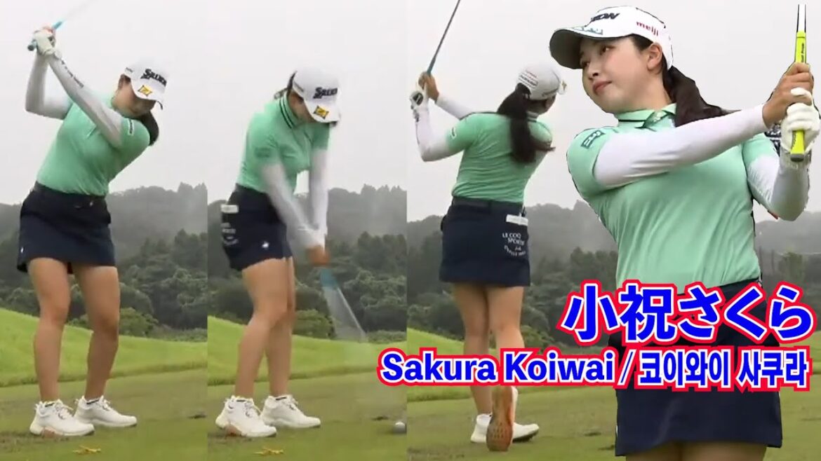 小祝さくら_練習スウィング⛳️Sakura Koiwai_warm up golf swing☄️코이와이 사쿠라_워밍업 골프 스윙‼️
