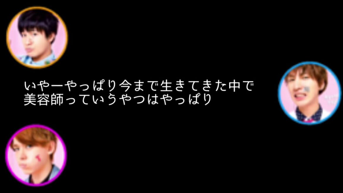 【文字起こし】100問を目指せ！小瀧藤井