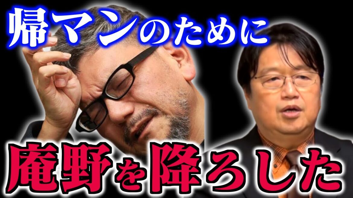【庵野秀明vs現場】帰ってきたウルトラマン撮影の裏話…監督とメカデザイナーの違い【DAICONFILM/ガイナックス/シン・ウルトラマン/エヴァンゲリオン/岡田斗司夫/切り抜き/テロップ付き】