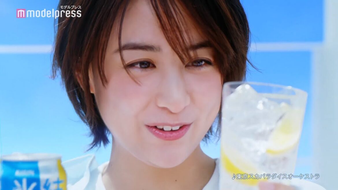 山本美月、ショートパンツでスラリ美脚披露 「氷結」新CM