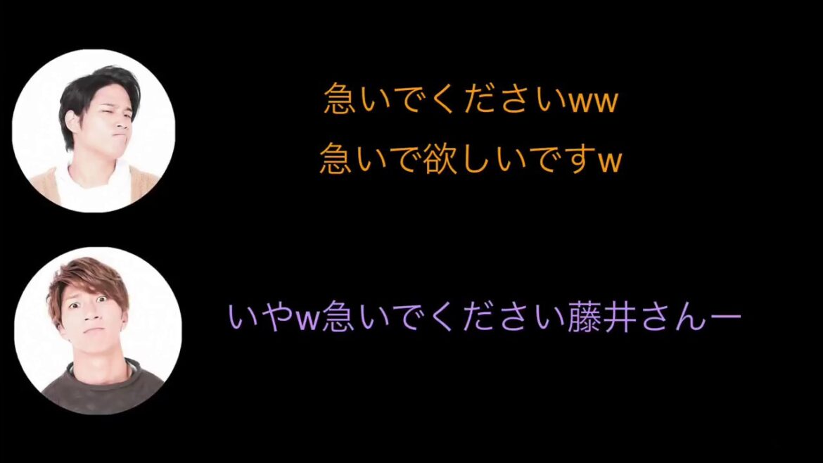 流星遅刻っ！？