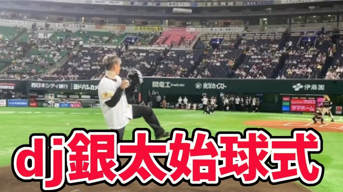 dj銀太始球式【レペゼン レペゼンフォックス レペゼン地球 repezenfoxx レペゼン切り抜き ふぉい切り抜き】 dj銀太始球式【レペゼン レペゼンフォックス レペゼン地球 repezenfoxx レペゼン切り抜き ふぉい切り抜き】