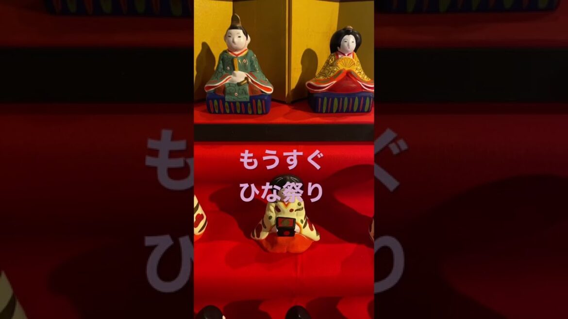 ひな祭りにお忘れなく！
