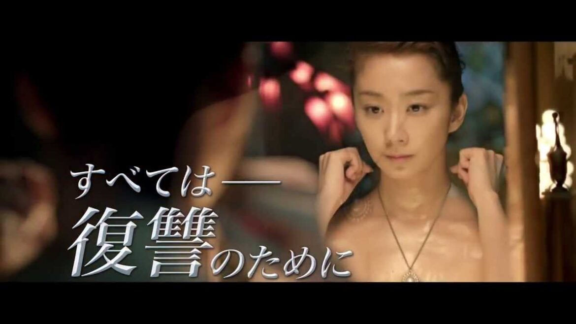 映画『黒執事』予告編　水嶋ヒロ,剛力彩芽主演作品　若槻華恵（優香）Ver.
