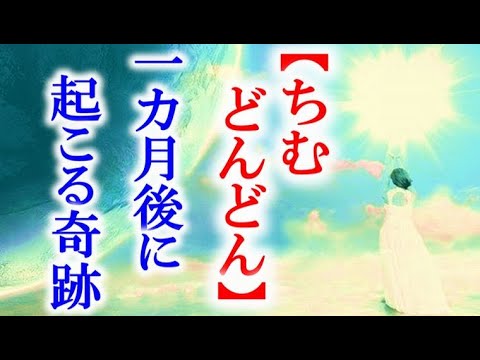 朝ドラ「ちむどんどん」第23週 一カ月後、暢子の店にはたくさんの…連続テレビ小説第22週感想 朝ドラ「ちむどんどん」第23週 一カ月後、暢子の店にはたくさんの…連続テレビ小説第22週感想