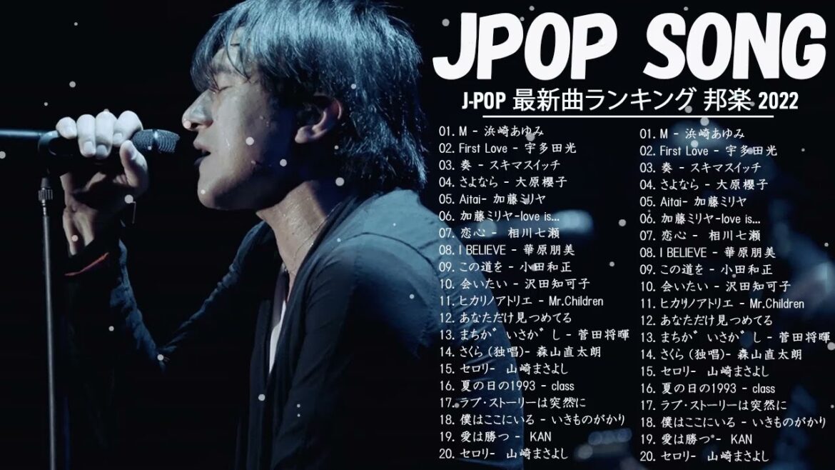 90年代 全名曲ミリオンヒット 👒  jpop ランキング 最新 2022 👒加藤ミリヤ,菅田将暉, KAN, 浜崎あゆみ#JPC8902