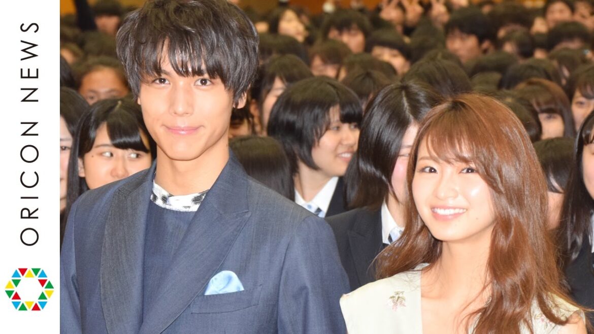 中川大志が学校に現れ、校内騒然！　映画『ReLIFEリライフ』始業式特別授業イベント