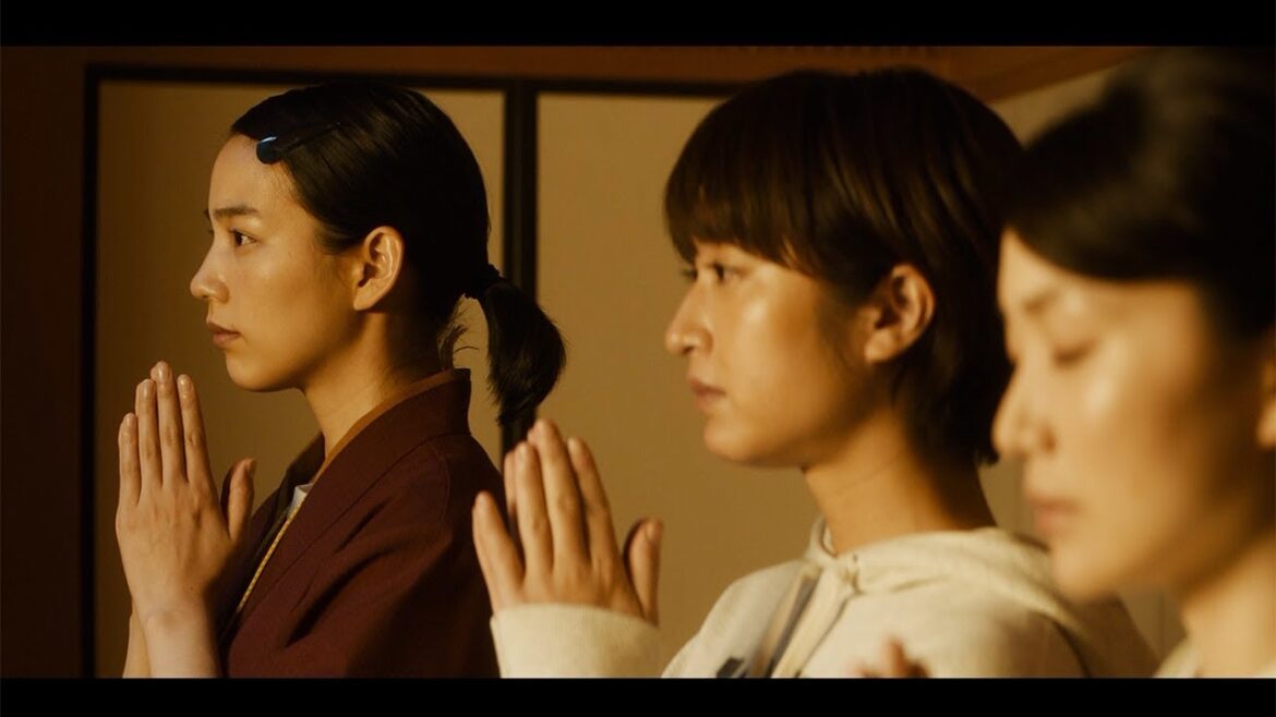 のん＆門脇麦＆大島優子ら出演　映画「天間荘の三姉妹」玉置浩二×絢香が主題歌！　歌声収めた予告映像公開