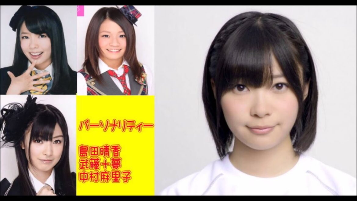 指原莉乃 国立で7万人にトーク大絶賛!AKB48 島田晴香・中村麻里子・武藤十夢 指原莉乃 国立で7万人にトーク大絶賛!AKB48 島田晴香・中村麻里子・武藤十夢