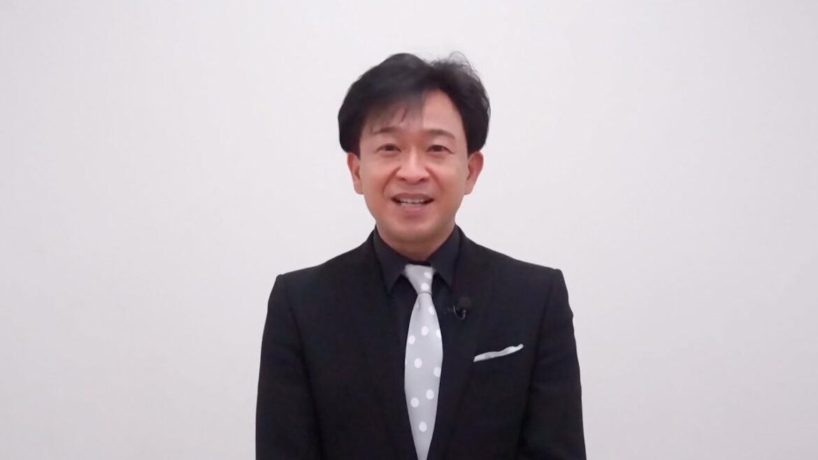 TOKIO城島リーダーから県民の皆様へのメッセージ