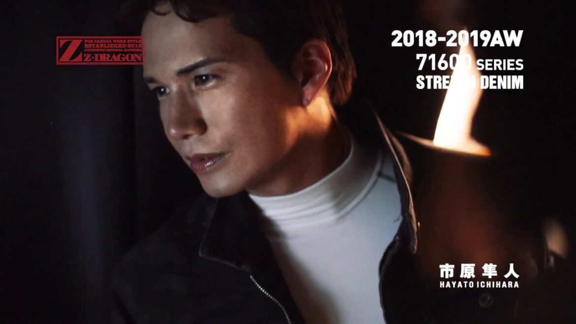【Z-DRAGON×市原隼人】2018年秋冬撮影メイキング映像＆コメント動画