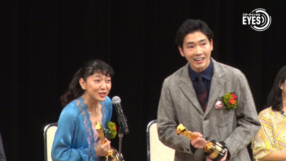 スターチャンネル EYES #117