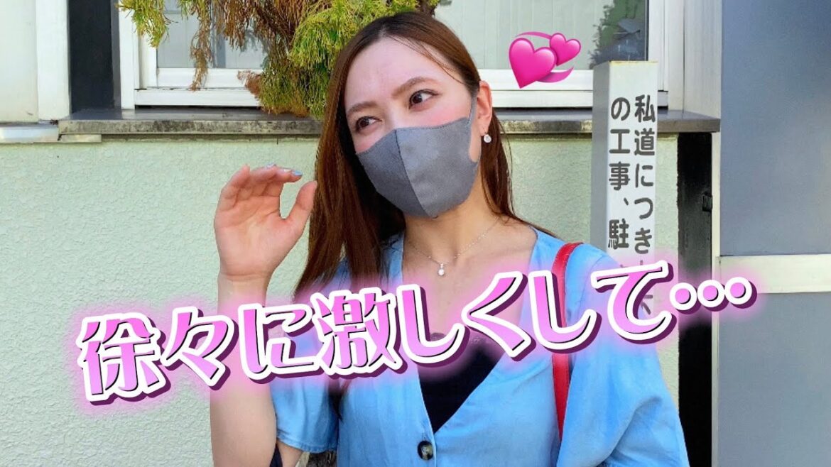 新婚さんいらっしゃい