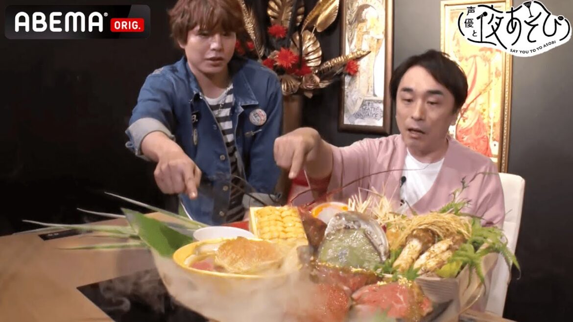 【祝🎊関智一50歳！】総額50万円の超高級ラーメンが登場!?🍜番組史上最高額の誕生日プレゼントで門出を祝福！声優と夜あそび2022【金：関智一 × 仲村宗悟】#19 毎週月曜〜金曜よる10時から生放送
