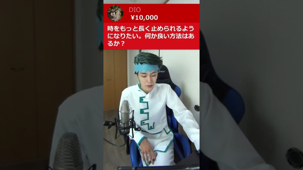 金のためにひろゆきの真似事を始めた岸辺露伴 その②【ジョジョ】