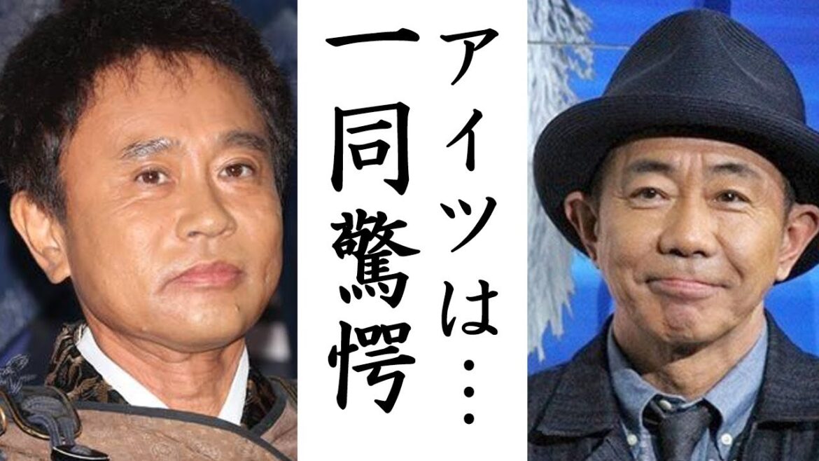 浜田雅功が木梨憲武と共演NGのガチでヤバい理由に一同驚愕！東西大物コンビのとんねるず・ダウンタウン犬猿の仲説の真相を検証した結果