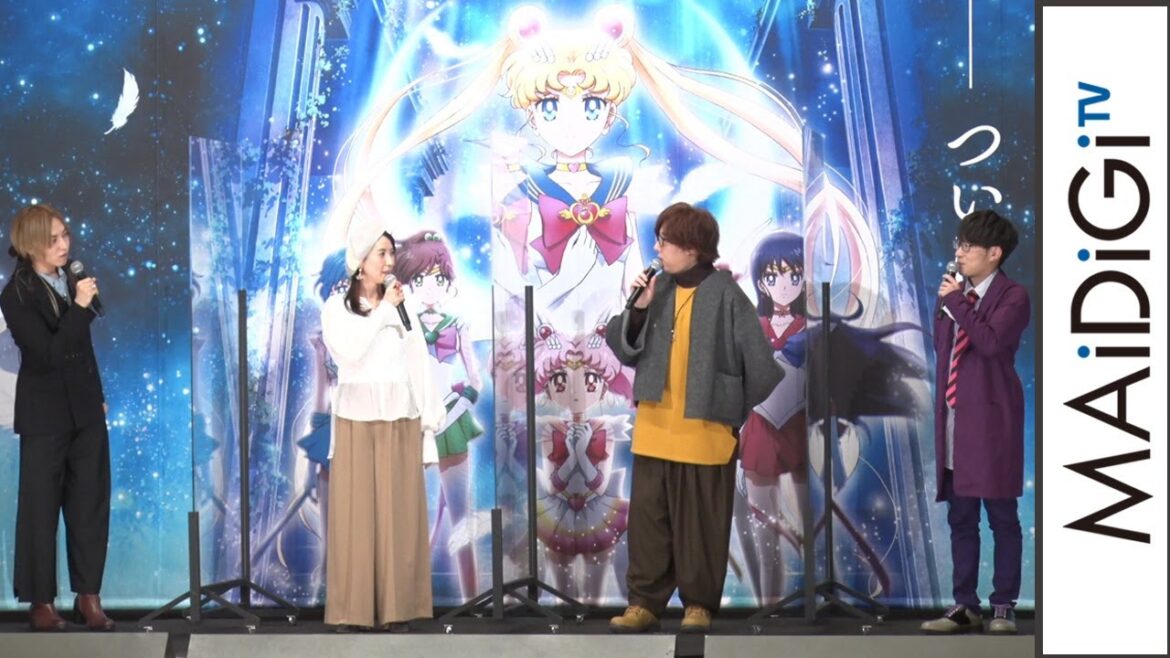 三石琴乃、妖艶な“アマゾン・トリオ”日野聡、豊永利行、蒼井翔太を絶賛　「セーラームーンEternal」アマゾン・トリオナイト