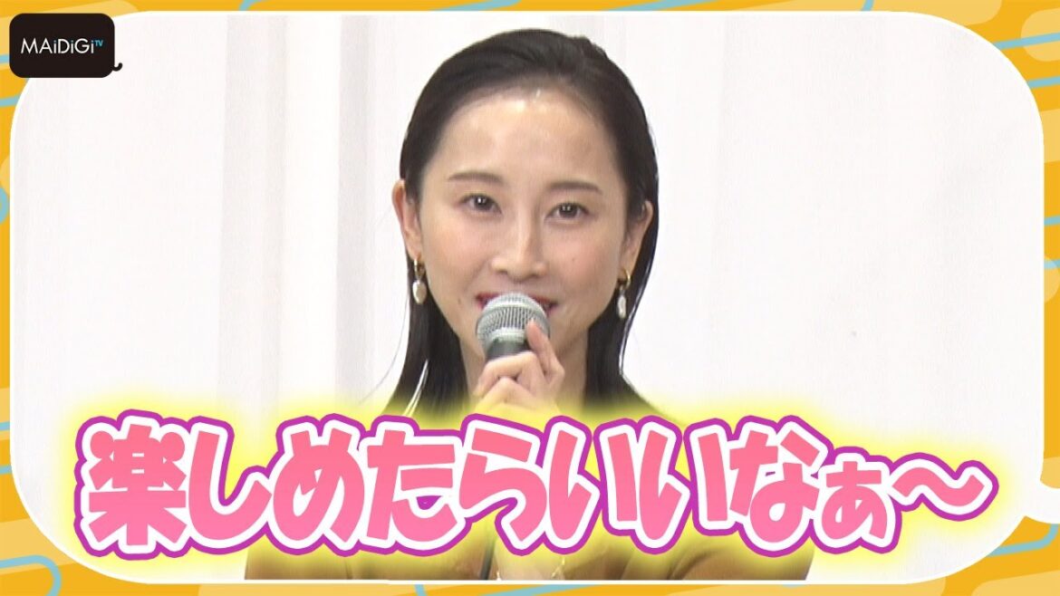 松井玲奈、中川大志主演舞台で女社長役　歌唱シーン「楽しめたら」　音楽劇「歌妖曲～中川大志之丞変化～」