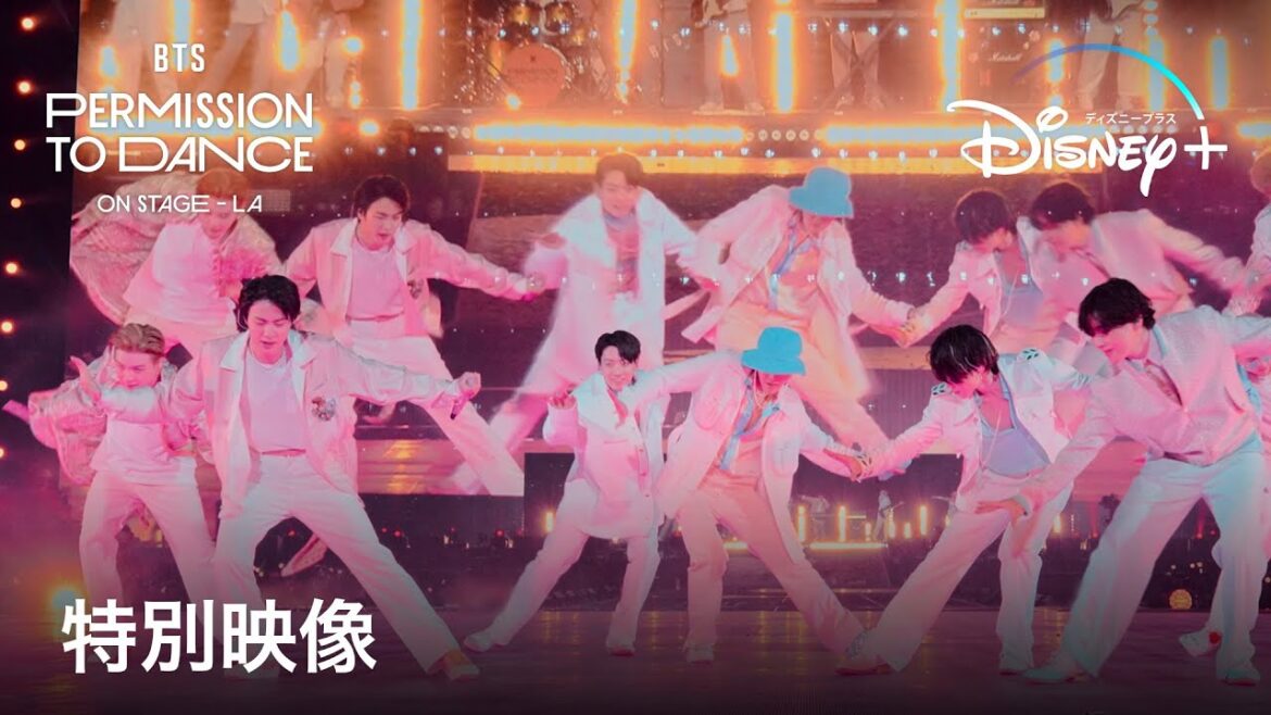 BTS: PERMISSION TO DANCE ON STAGE – LA｜特別映像 ｜Disney+ (ディズニープラス）