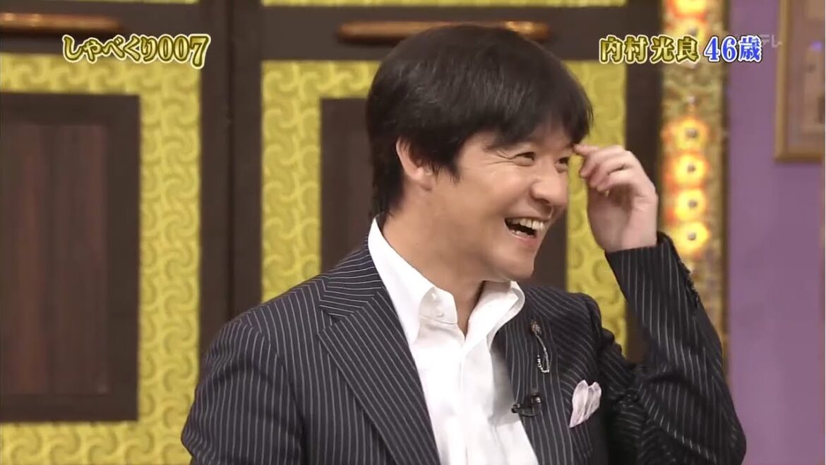 『しゃべくり007』内村光良（ウッチャンナンチャン）|夏の納涼グッズ祭り