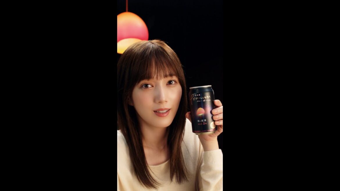 BAR Pomum（バー・ポームム）『ぽーっと飲み、しませんか？』篇 15秒 サントリー