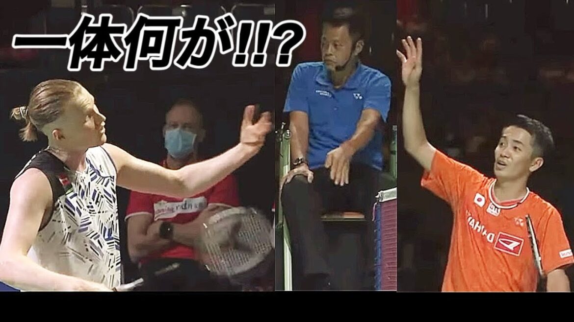 【物議を醸した】西本選手🇯🇵vsアントンセン🇩🇰のサーブ