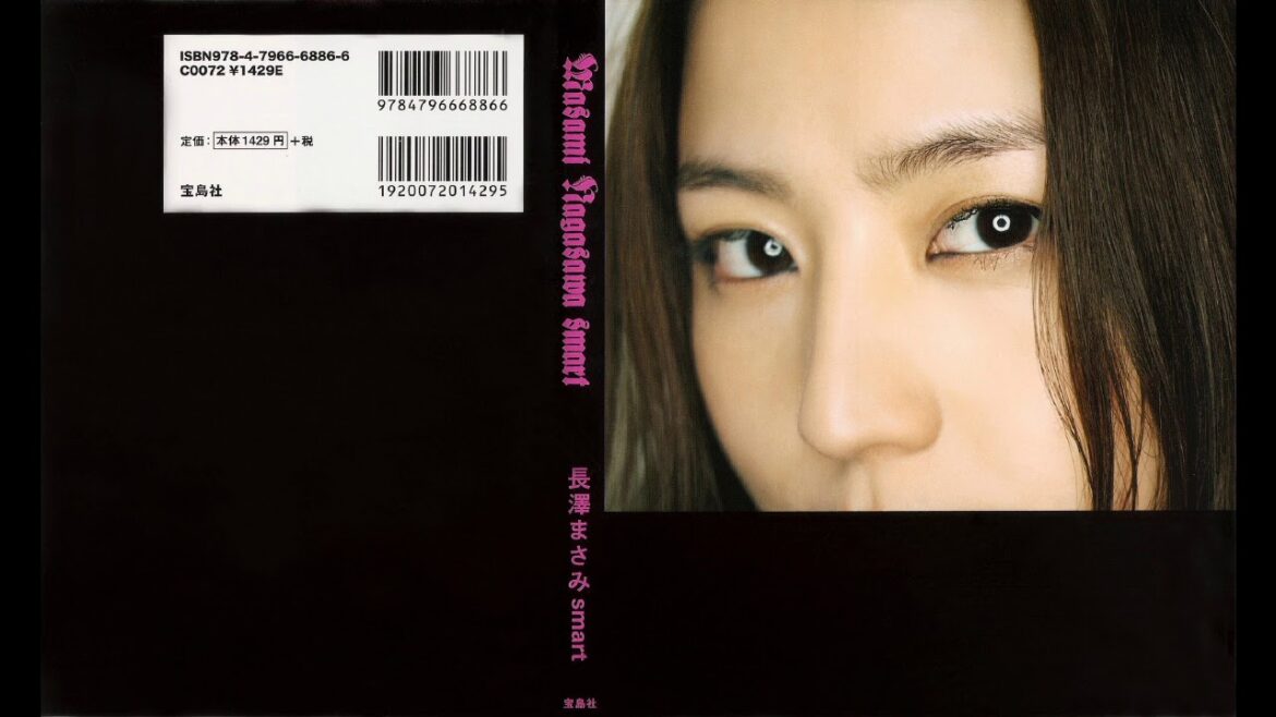 smart　長澤まさみ写真集　スライドショー