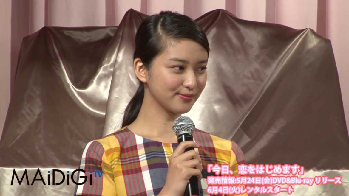 武井咲登場！　映画「今日、恋をはじめます」DVD発売イベント