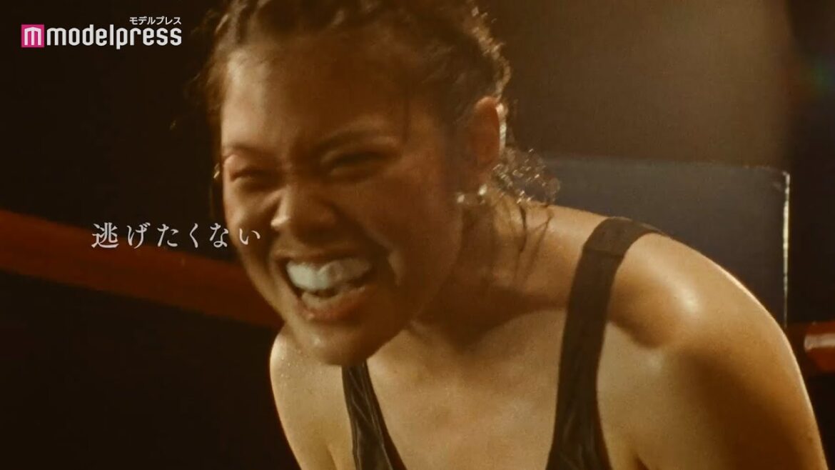 岸井ゆきの、聴覚障害のボクサー役に挑戦！鍛え上げたボディを披露 映画『ケイコ 目を澄ませて』本予告