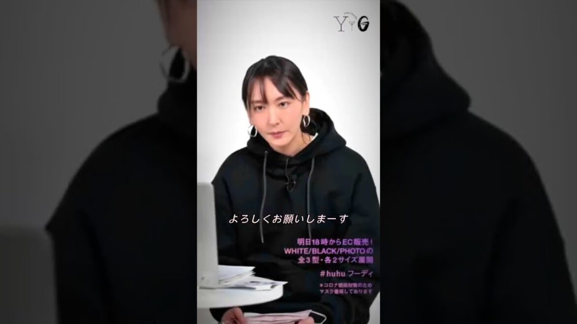 新垣結衣📸💗GINZA創刊25周年記念"huhuフーディ"特別インスタライブ(2022.9.15)