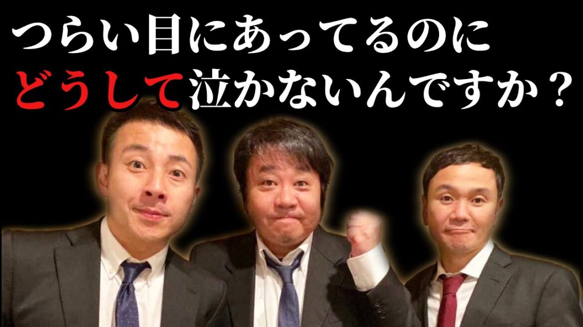 【有吉 サンドリ】ド直球な質問を我が家にぶつけるゲスナーwww 【有吉 サンドリ】ド直球な質問を我が家にぶつけるゲスナーwww
