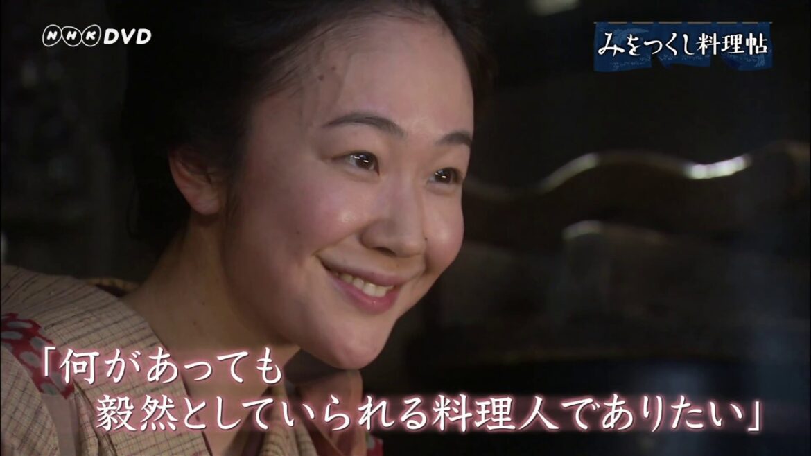 みをつくし料理帖 PR動画 みをつくし料理帖 PR動画