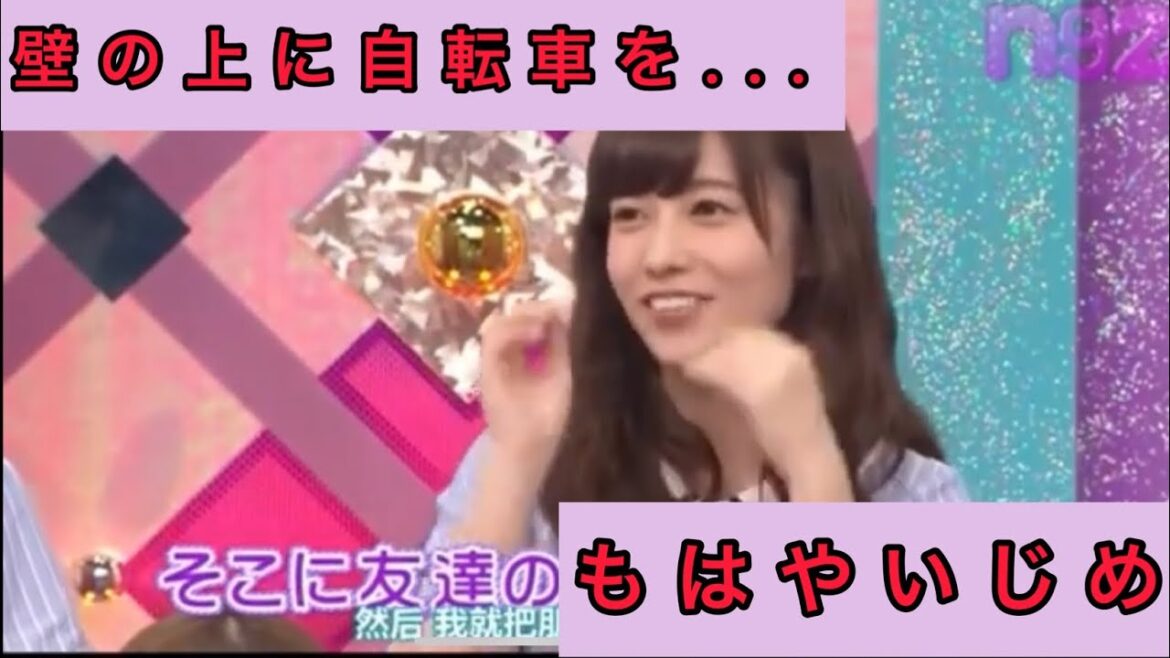 斉藤優里の性格が悪すぎて引くメンバー#斉藤優里 #本髙克樹