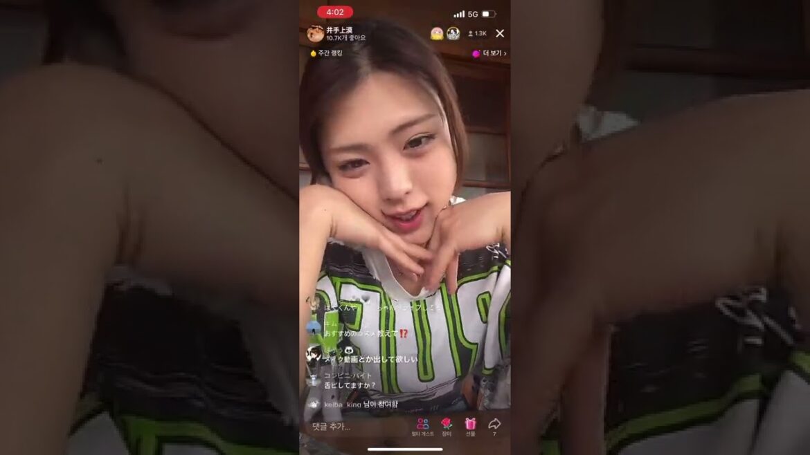 220814 이데가미 바쿠 틱톡 라이브 || 220814 井手上漠 TikTokライブ