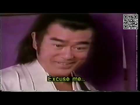 【時代劇アワー】千葉真一▽西城秀樹✖徳川無。。。 2 「あわれ遊女の夢」 Tokugawa Buraicho Eng sub 【時代劇アワー】千葉真一▽西城秀樹✖徳川無。。。 2 「あわれ遊女の夢」 Tokugawa Buraicho Eng sub