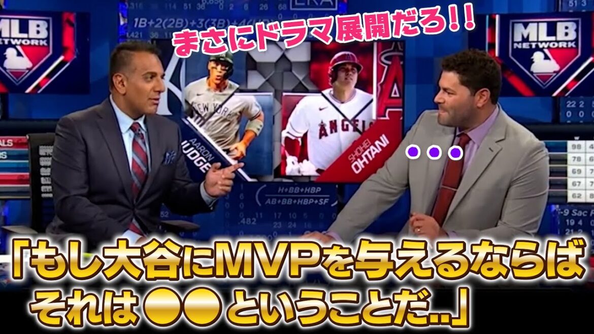 大谷が世界に議論を巻き起こす！2人の海外コメンテーターが現役選手のツイートを深掘りしていく！(2022年9月19日MLB)