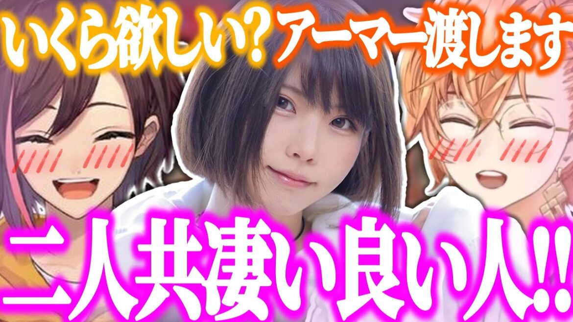 【APEX/CRカップ】えなこに褒められてデレデレな渋ハル＆きなこｗｗｗ【渋谷ハル/えなこ/きなこ/切り抜き】