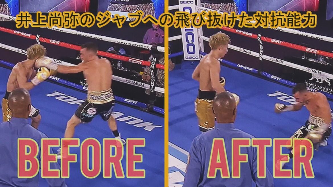 井上尚弥の対戦相手がジャブを怖がる理由