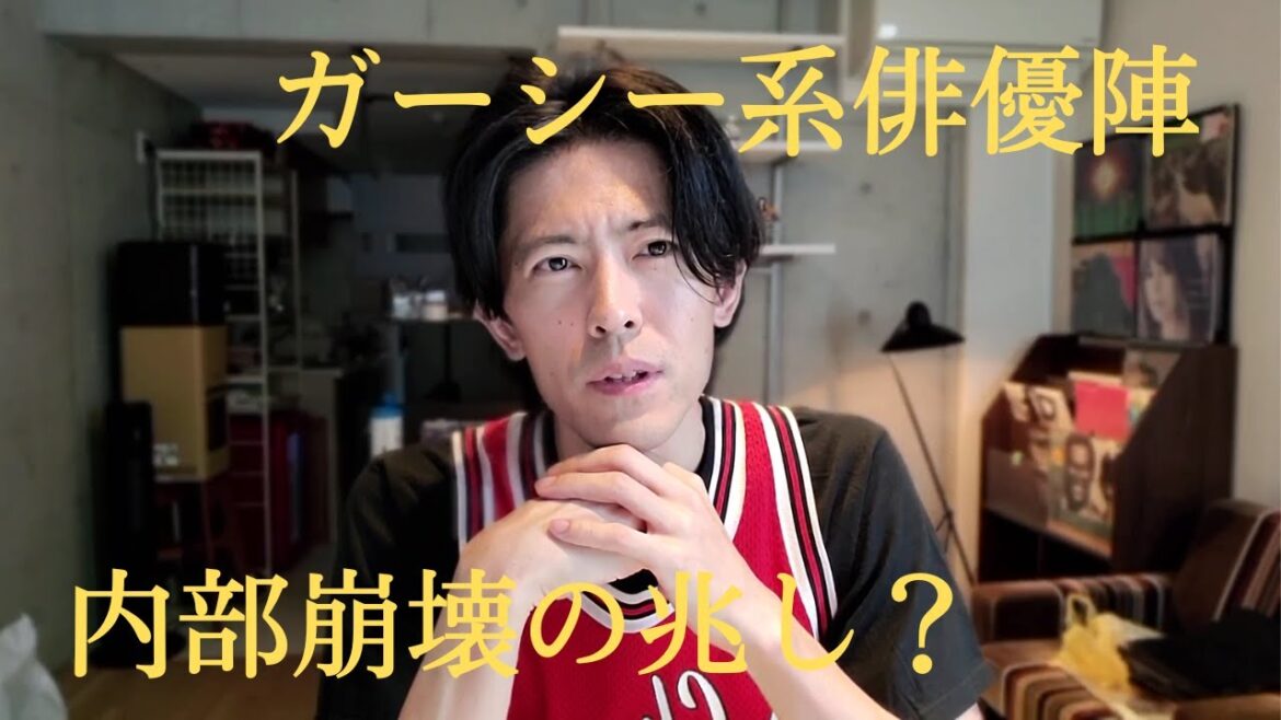 城田優氏のMUSICFAIRに対して大物映画監督がTwitterで苦言/ガーシー戦争新局面か？/監督作品に#綾野剛#新田真剣佑#城田優 他ガーシーオールスターズ/おススメ映画『ウヨンウ弁護士は天才肌』