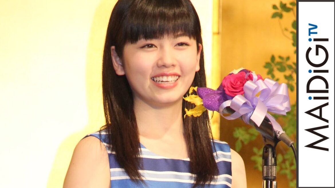 小芝風花「波瑠さんじゃなくてごめんなさい」スピーチで恐縮　「あさが来た」が「第24回橋田賞」を受賞