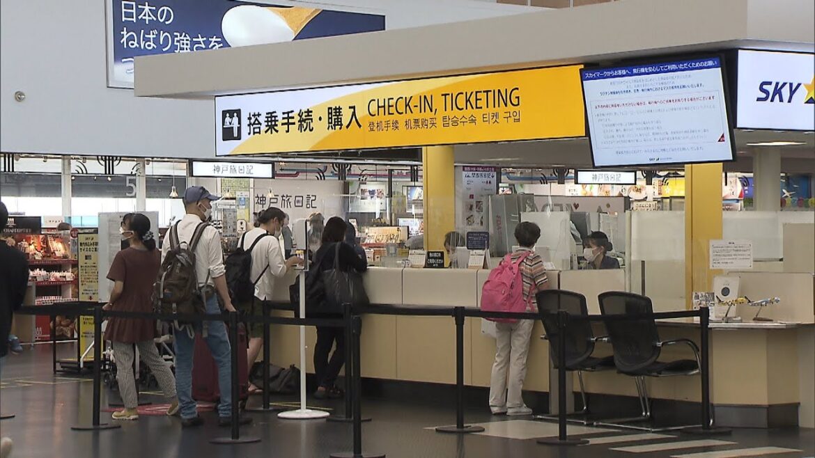 "関空ファースト"の立場は継続...神戸空港"国際化"に「反対」の声も　観光地・有馬温泉は『インバウンド』の取り込みに期待（2022年9月20日）