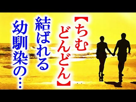 朝ドラ「ちむどんどん」第118話 和彦に背中を押された智は…連続テレビ小説第117話感想 朝ドラ「ちむどんどん」第118話 和彦に背中を押された智は…連続テレビ小説第117話感想