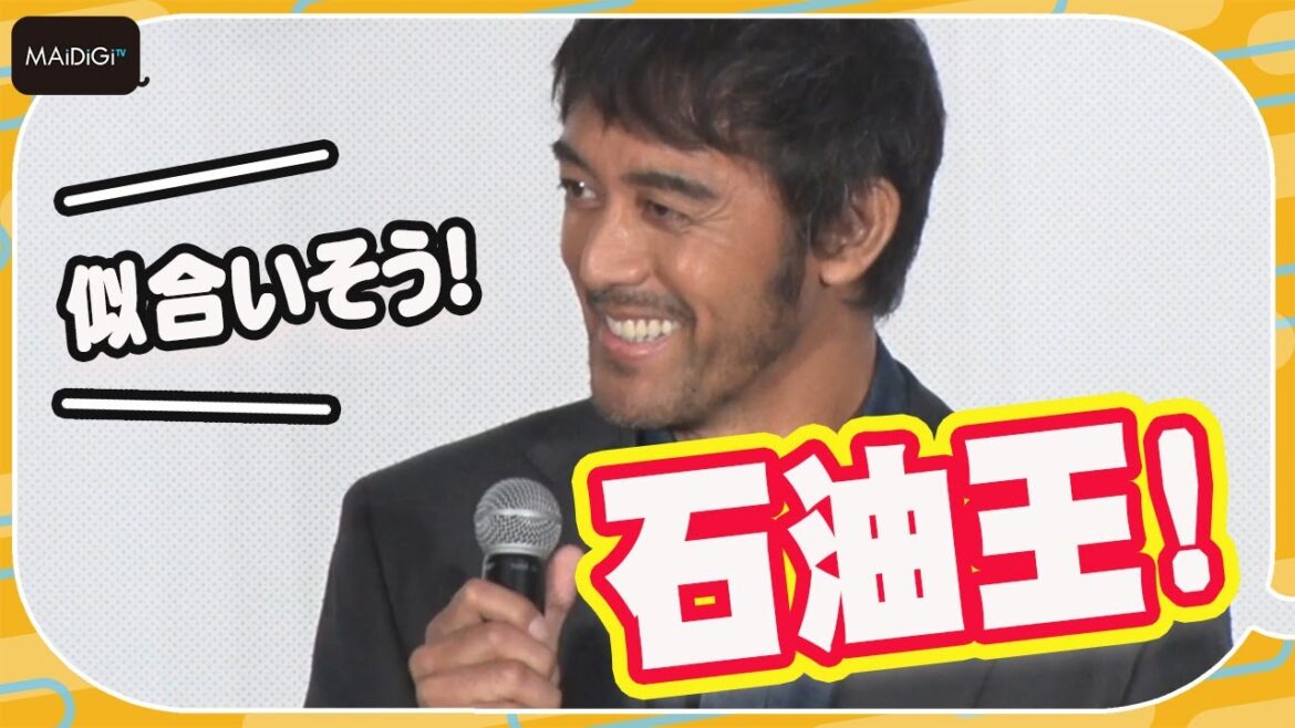 阿部寛、異動するなら「石油王」司会も思わず「似合いそう！」　映画「異動辞令は音楽隊！」トークイベント