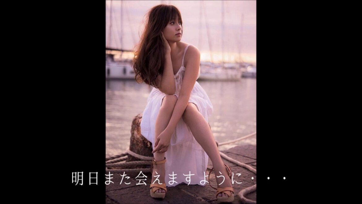 深田恭子 - 恋する胸のため息