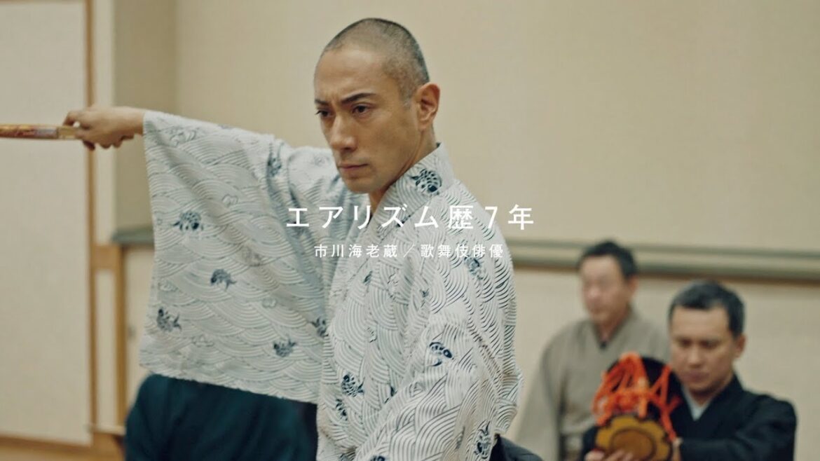 市川海老蔵、愛してやまない“エアリズム愛”を熱弁 真剣に取り組む稽古場も公開 ユニクロ『エアリズム』新CM「市川海老蔵篇」&特別ムービー 市川海老蔵、愛してやまない“エアリズム愛”を熱弁 真剣に取り組む稽古場も公開 ユニクロ『エアリズム』新CM「市川海老蔵篇」&特別ムービー