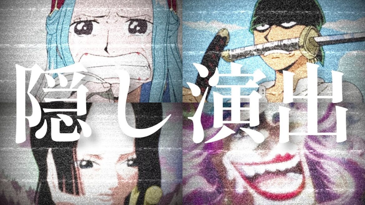 【ワンピースコラボ】隠し演出『ビックマム、ハンコック、ミホーク、クロコダイル』原作再現に感動！【モンスト】