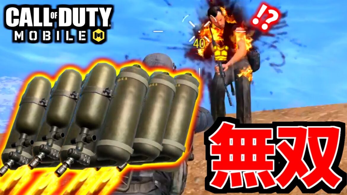【CoD:MOBILE】新クラス『イグナイター』が無双するバトロワが面白い【CoDモバイル】