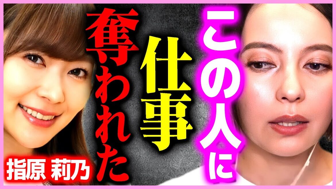 【ベッキー】指原莉乃（サッシー）について失礼を承知で言います【質問ゼメナール ひろゆき切り抜き 2ちゃんねる 思考 hiroyuki 芸能人不倫 川谷絵音 ベッキー 復帰 サッシー 指原莉乃】